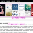 浏览器打开图片好慢怎么回事啊